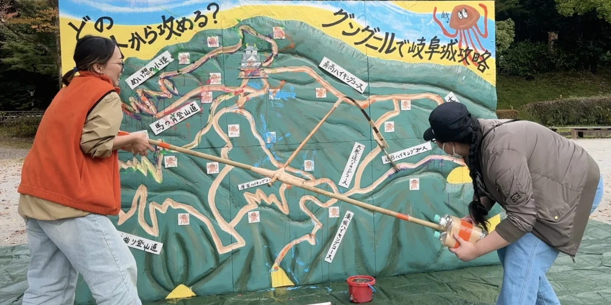 よはく美術館第4弾企画展 リードイメージ